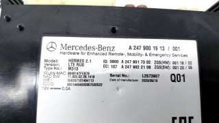 Блок электронный Mercedes CLA c118 2020г. A2479001913 - Фото 5