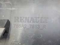 Накладка крыла заднего правого Renault Sandero 2  788A20172R - Фото 6