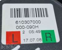 Ремень безопасности Audi A4 B8 2009г. 8k0857805k, 610307000, 000090h , artEVA21580 - Фото 6