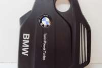 8514202 , art8225857 Декоративная крышка двигателя к BMW 3 F30/F31/GT F34 Арт 8225857