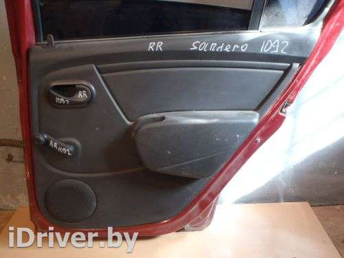 Обшивка двери задней правой Renault Sandero 1 2009г.  - Фото 1