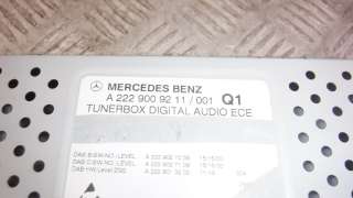TV-тюнер Mercedes ML/GLE w166 2011г. 2229009211 - Фото 2