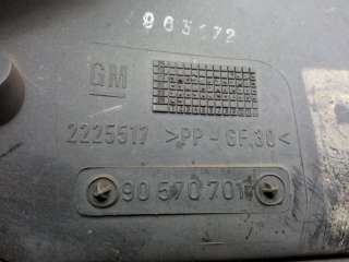 Вентилятор радиатора Opel Omega B 2000г. 2225517 - Фото 5