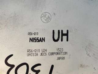 блок управления двигателем Nissan X-Trail T30 2002г. 23710-8H324 - Фото 2