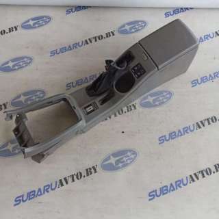  Подлокотник к Subaru Forester SG Арт 33122772