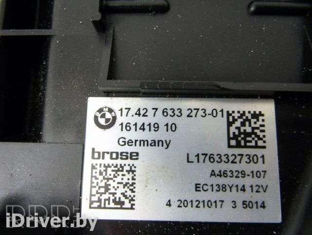 Диффузор вентилятора BMW 5 F10/F11/GT F07 2013г. 17427633 , artRAM1006068 - Фото 1