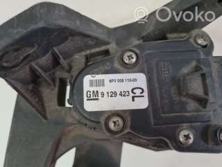 Педаль газа Opel Combo C 2007г. 9129423, 9129423cl , artSAD15894 - Фото 2
