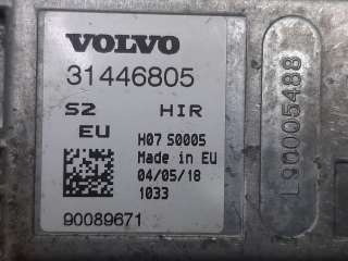 Блок управления светом Volvo XC90 2 2014г. 31446805, 3 - Фото 8