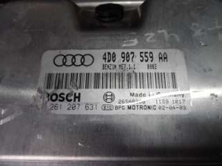 Блок управления ДВС Audi A8 D2 (S8) 2000г. 4D0907559AA - Фото 3