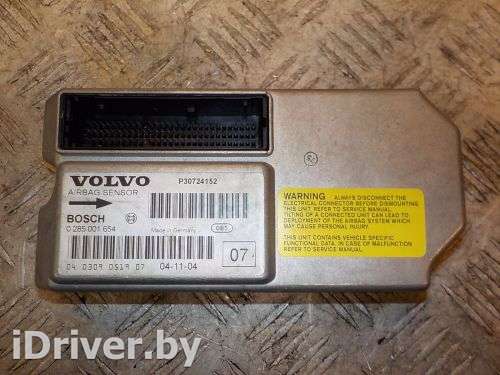 Блок управления AIR BAG Volvo XC90 1 2002г. 30724152 - Фото 1