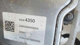 Блок ABS Chevrolet TrailBlazer 2 2021г. 60004350 - Фото 3