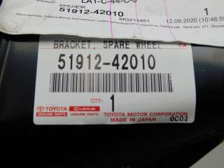 Кронштейн крепления запасного ко Toyota Rav 4 4 2014г.  - Фото 3