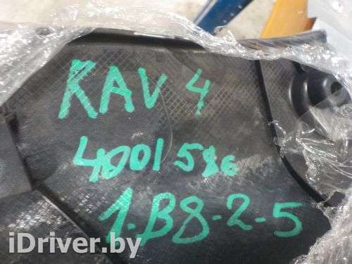 Обшивка багажного отделения Toyota Rav 4 2  6473042092C0 - Фото 1