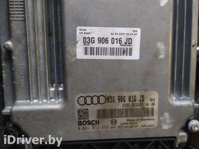 Блок управления двигателем Audi A4 B7 2007г.  - Фото 1