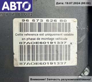 Блок ABS (Модуль АБС) Citroen C4 1 2004г. 9657352680, 0265234144 - Фото 4