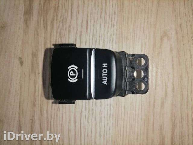 Кнопка ручного тормоза (ручника) BMW X3 G01 2019г. 9109311,61319109311 - Фото 1