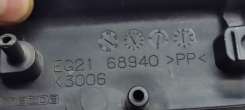 Обшивка багажника Mazda CX-7 2007г. EG2168940A02, EG21-68-940A-02 - Фото 11