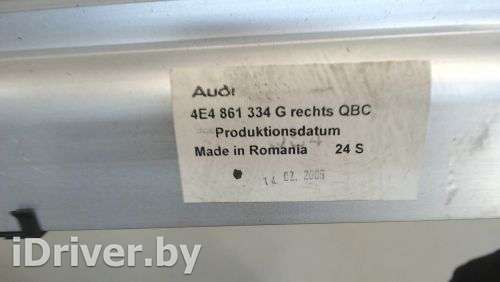4E4861334G Шторка заднего стекла к Audi A8 D3 (S8) Арт 6034298 - Фото 3