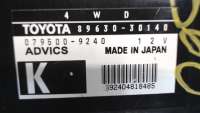 Блок управления раздаточной коробки Lexus GS 3 2007г. 079500-9240,8963030140,0795009240 - Фото 2
