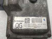 Блок управления АКПП Nissan Pathfinder 4 2014г. 310F64BA0A - Фото 5
