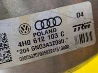 Вакуумный усилитель тормозов Audi A8 D4 (S8) 2012г. 4H0612103C - Фото 6