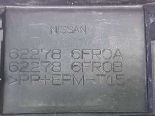 Накладка бампера верхняя Nissan X-Trail T32 2017г. 622786fr0a - Фото 10