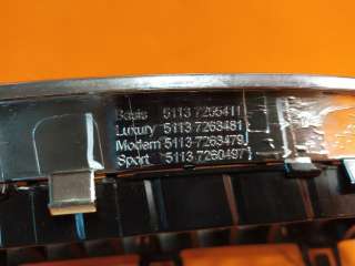 решетка радиатора BMW 3 F30/F31/GT F34 2011г. 51137255411 - Фото 6