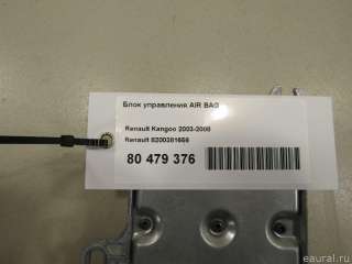 Блок управления AIR BAG Renault Kangoo 2 2004г. 8200381656 - Фото 5