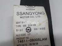 Ремень безопасности с пиропатроном SsangYong Rexton 1 2002г. 7461108005LAM - Фото 5