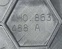 Сетка для динамика Audi A8 D4 (S8) 2013г. 4H0863488A - Фото 4