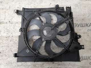  Вентилятор радиатора к Kia Carnival 2 Арт 2936_2000000971537