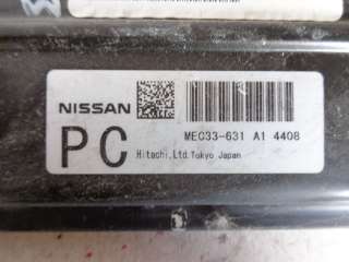 Блок управления ДВС Nissan Titan 2004г. MEC33631A1 - Фото 3