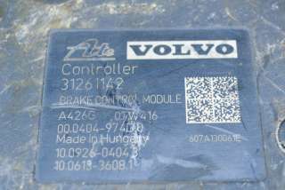 Блок ABS Volvo S80 2 restailing 2010г. 31261142, 10.0926-0404.3, 10.0613-3608.1, A426G , art946596 - Фото 6