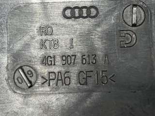Крышка блока предохранителей Audi A6 C7 (S6,RS6) 2013г. 4G1907613A - Фото 3