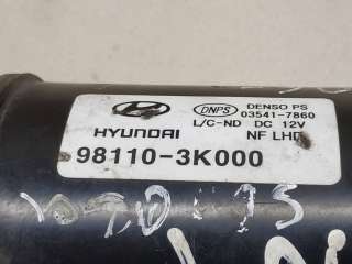 Моторчик передних стеклоочистителей (дворников) Hyundai Sonata (NF) 2006г. 98110--3K000,03541-7860 - Фото 4