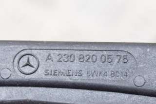 Блок управления бесключевым доступом Mercedes SL r230 2002г. A2308200575, 5WK48014, 2308200575 , art771157 - Фото 5