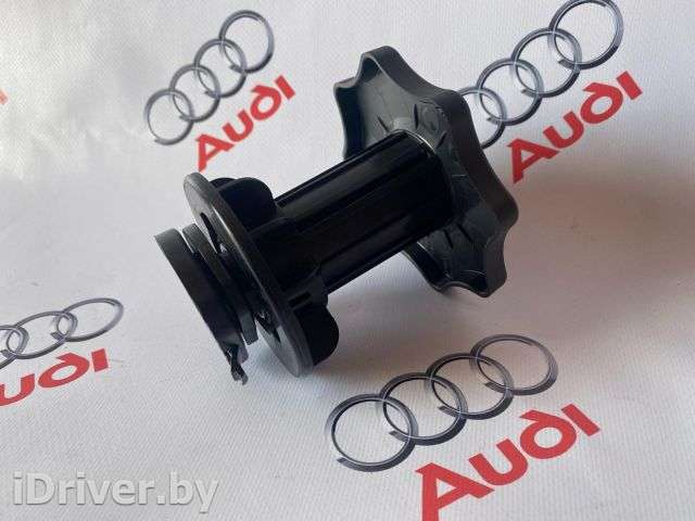 Крепление запаски Audi A8 D4 (S8) 2013г. 4H0803899 - Фото 1