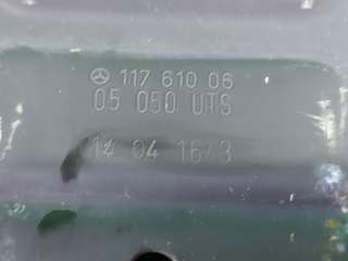 усилитель бампера Mercedes CLA c117 2013г. A1176100014, 11761006 - Фото 10