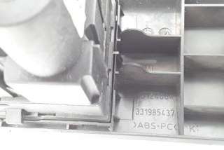 Блок управления светом Opel Astra H 2007г. 13198923, 04063005, 13124864 , art8274400 - Фото 8