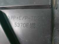 Пыльник бампера Mitsubishi Outlander 3 2012г. 5370B626 - Фото 7