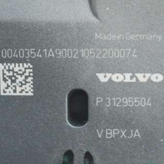 Прочая запчасть Volvo XC60 1 2011г. P31295504 , art220249 - Фото 5