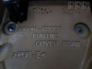 Декоративная крышка двигателя Hyundai Veloster 2012г. 292402b600 , artAMD75263 - Фото 8