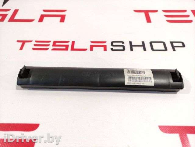 Крышка корпуса салонного фильтра Tesla model S 2016г. 1013537-00-A - Фото 1