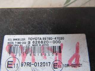 Иммобилайзер Toyota Prius 2 2006г. 8978047030 - Фото 2