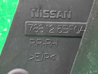788125bf0a, 2 брызговик Nissan Murano Z52 Арт ARM192048, вид 5