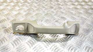 13550 Ручка внутренняя потолочная к Volvo XC90 1 Арт 60650579