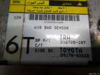 8917002660 Блок управления AIR BAG Toyota Corolla E150 Арт E100133884, вид 4