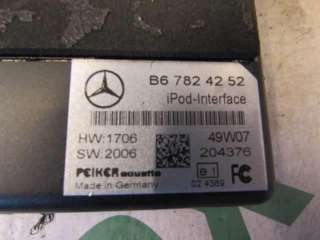 Блок управления Mercedes GL X164 2007г. b6 782 42 52 - Фото 3