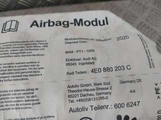 4E0880203C Подушка безопасности пассажира Audi A8 D3 (S8) Арт 10064