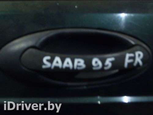 Ручка двери передней наружная правая Saab 9-5 1 1997г.  - Фото 1